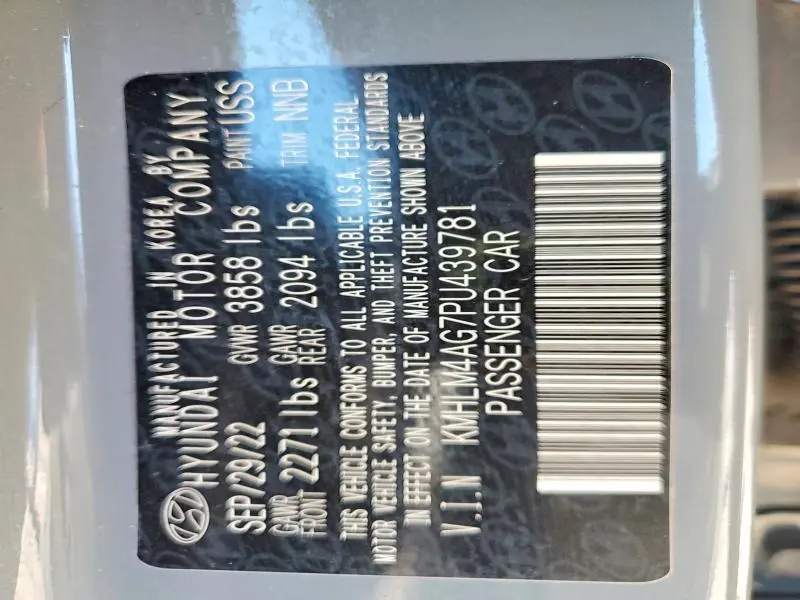 2023 HYUNDAI ELANTRA SEL  