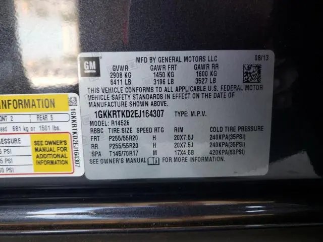 2014 GMC ACADIA DENALI  