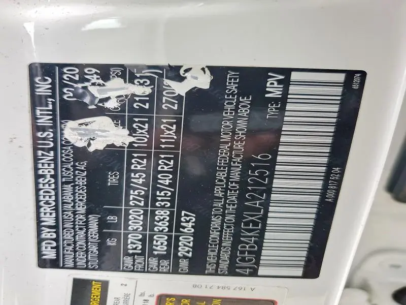 2020 MERCEDES-BENZ GLE 350 4MATIC  