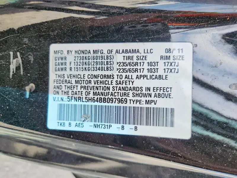 2011 HONDA ODYSSEY EXL  