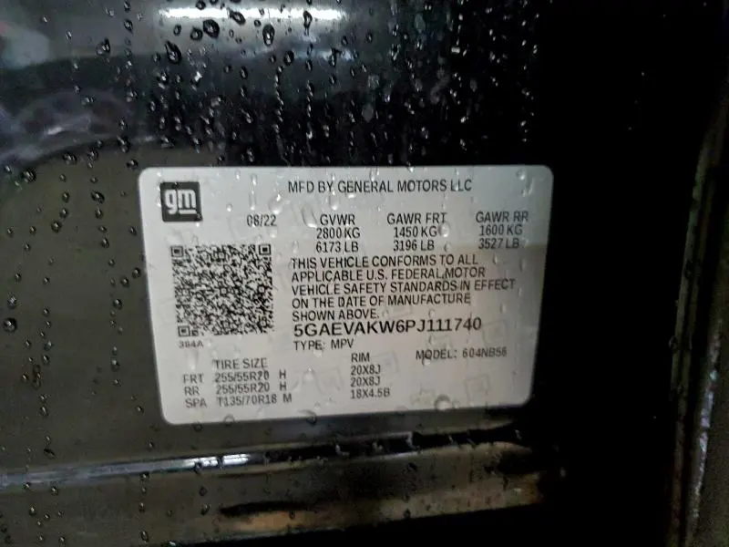 2023 BUICK ENCLAVE ESSENCE  