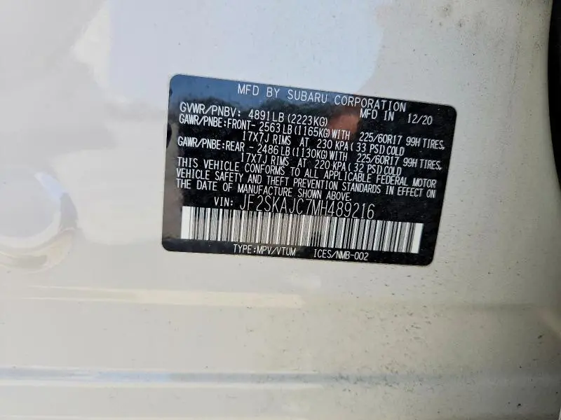 2021 SUBARU FORESTER PREMIUM  