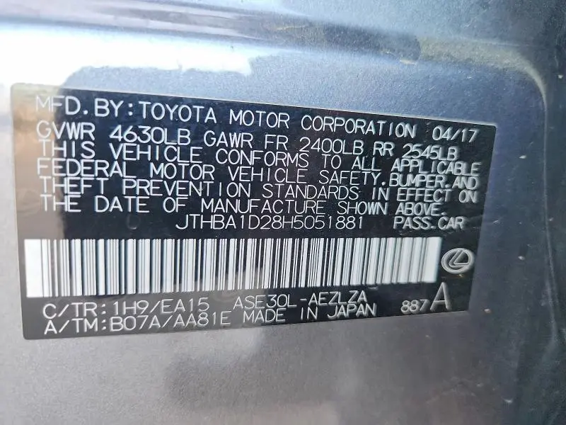 2017 LEXUS IS 200T BASE  