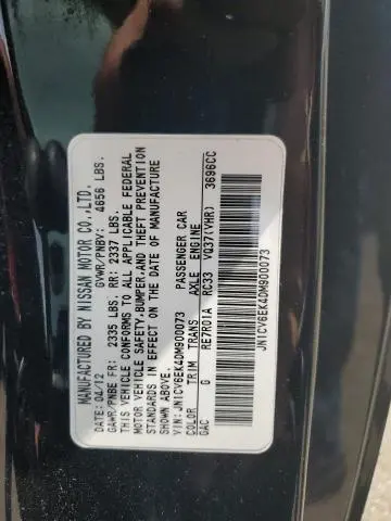 2013 INFINITI G37 JOURNEY  