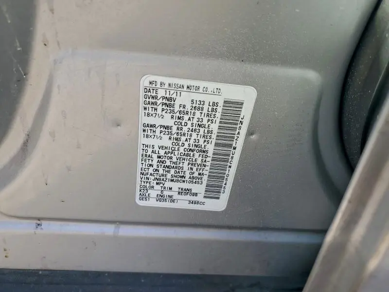 2012 NISSAN MURANO S  