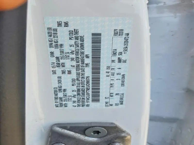 2014 FORD ESCAPE S  