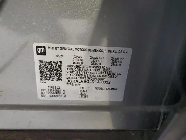 2024 GMC TERRAIN SLT  