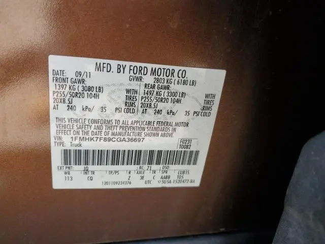 2012 FORD EXPLORER LIMITED  