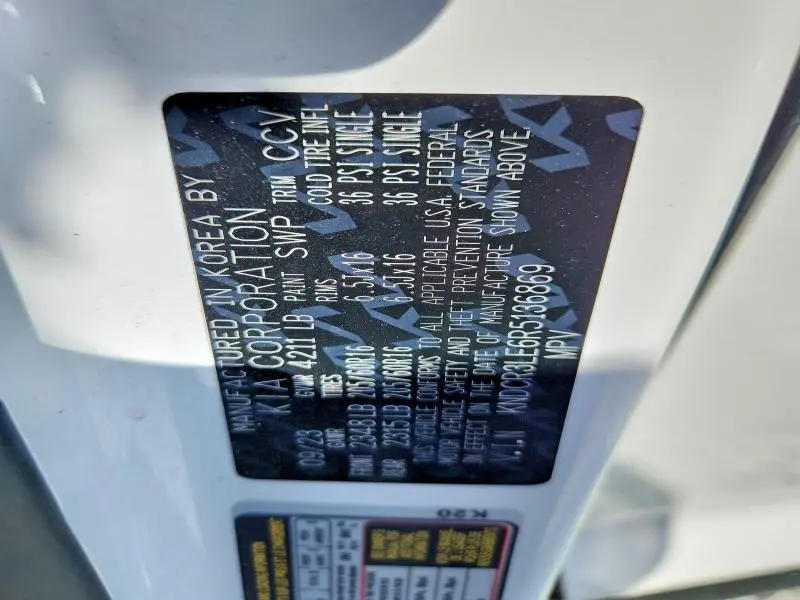 2024 KIA NIRO EX  