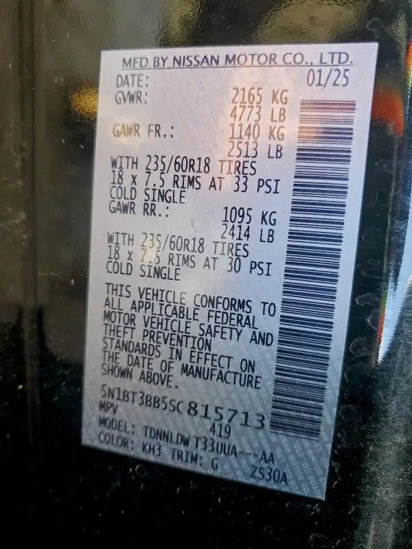 2025 NISSAN ROGUE SV  