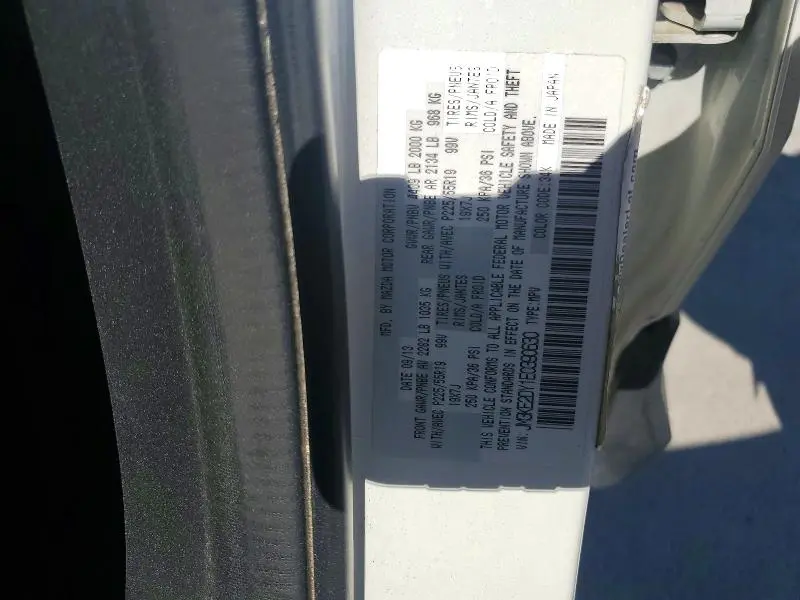 2014 MAZDA CX-5 GT  