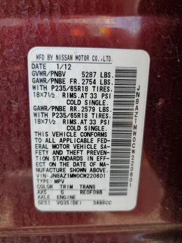 2012 NISSAN MURANO S  