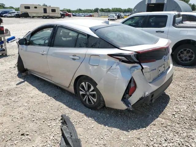 2017 TOYOTA PRIUS PRIME   