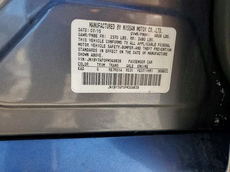 2015 INFINITI Q50 BASE  