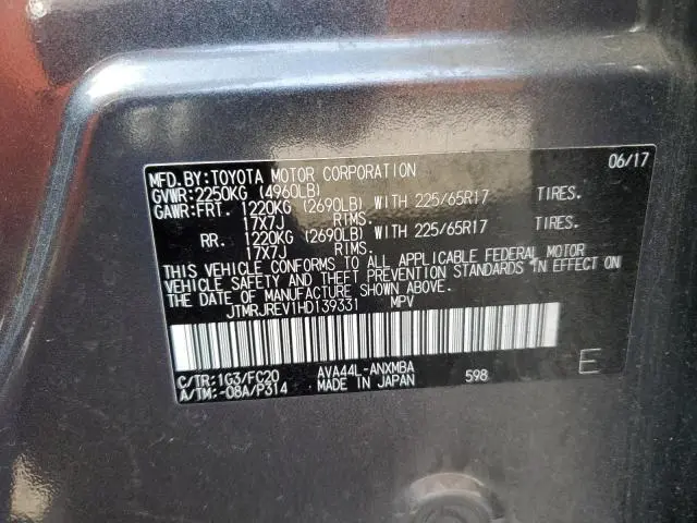2017 TOYOTA RAV4 HV LE  