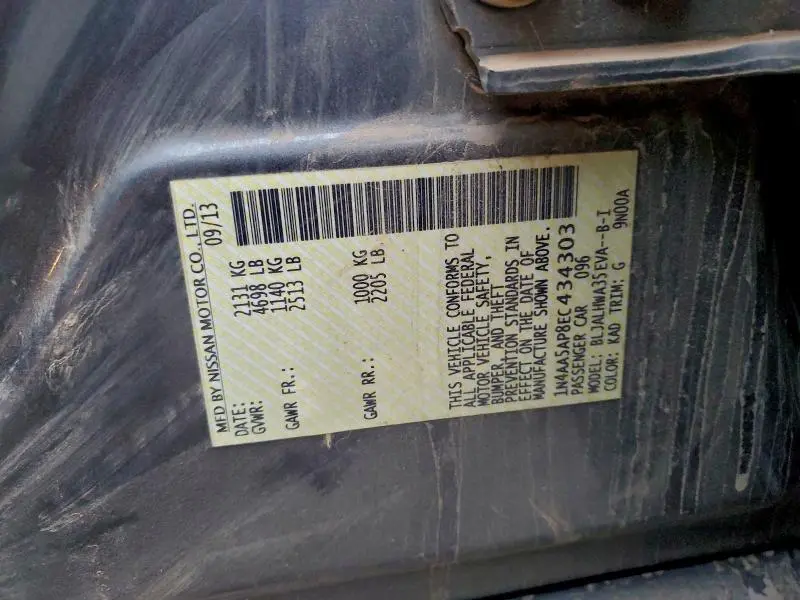 2014 NISSAN MAXIMA S  