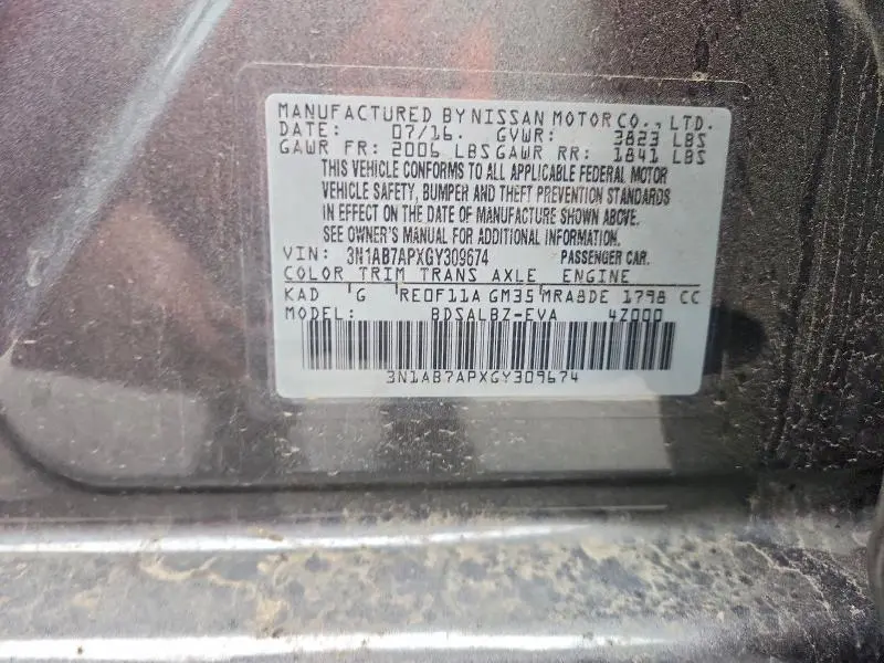 2016 NISSAN SENTRA S  