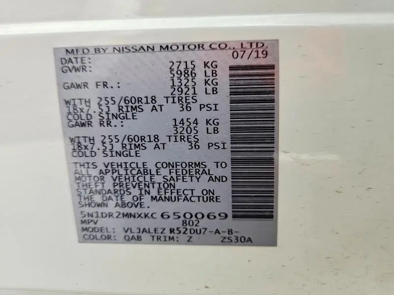 2019 NISSAN PATHFINDER SV  