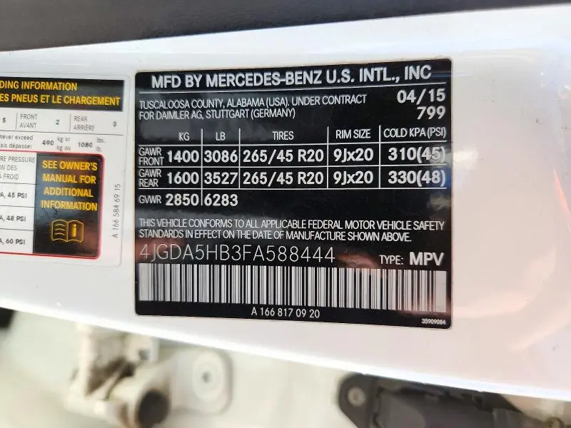 2015 MERCEDES-BENZ ML 350 4MATIC  