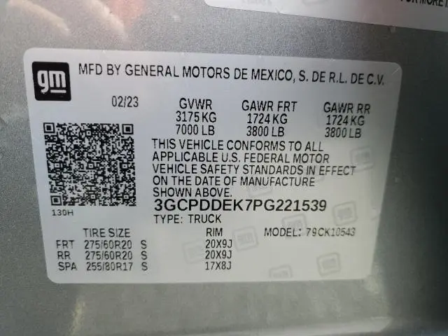 2023 CHEVROLET SILVERADO K1500 LT  