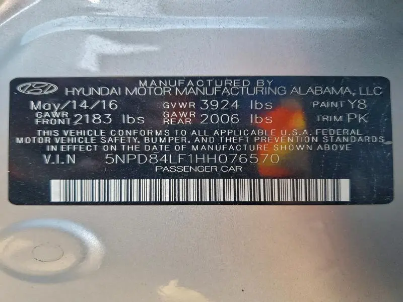 2017 HYUNDAI ELANTRA SE  