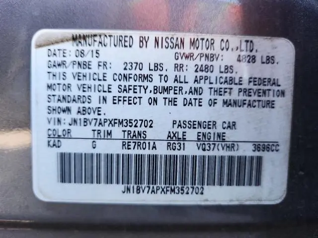 2015 INFINITI Q50 BASE  