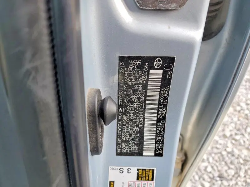 2014 TOYOTA PRIUS V THREE  
