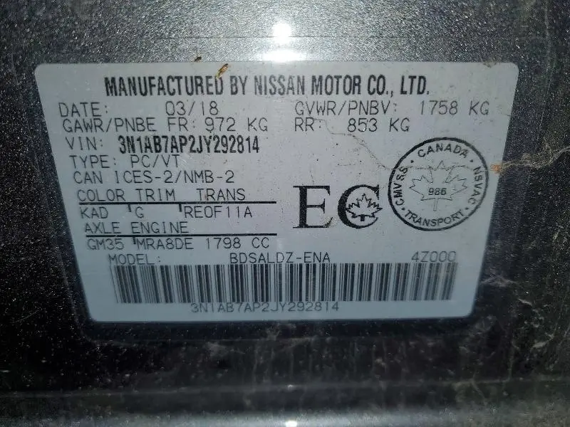 2018 NISSAN SENTRA S  