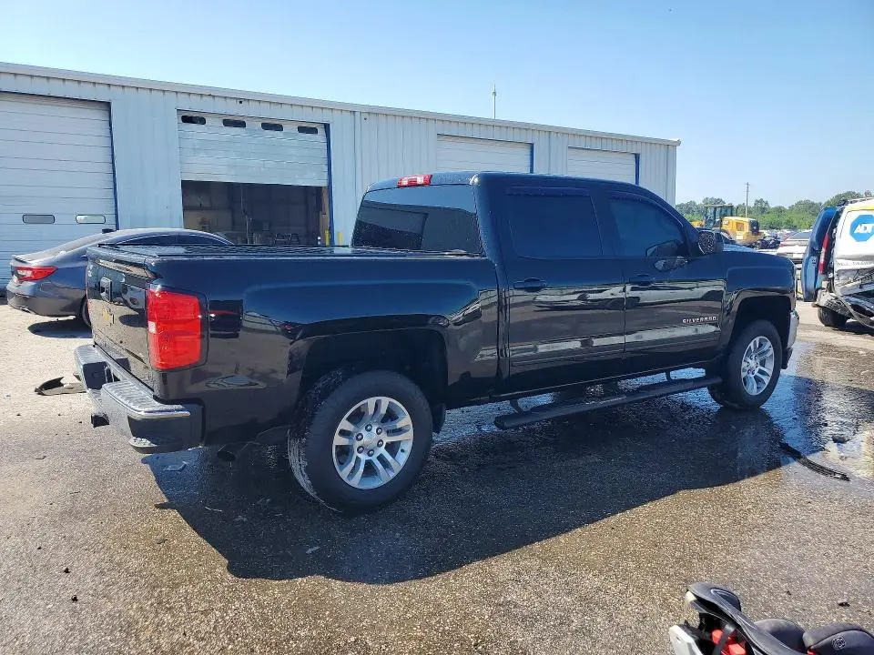 2017 CHEVROLET SILVERADO C1500 LT  
