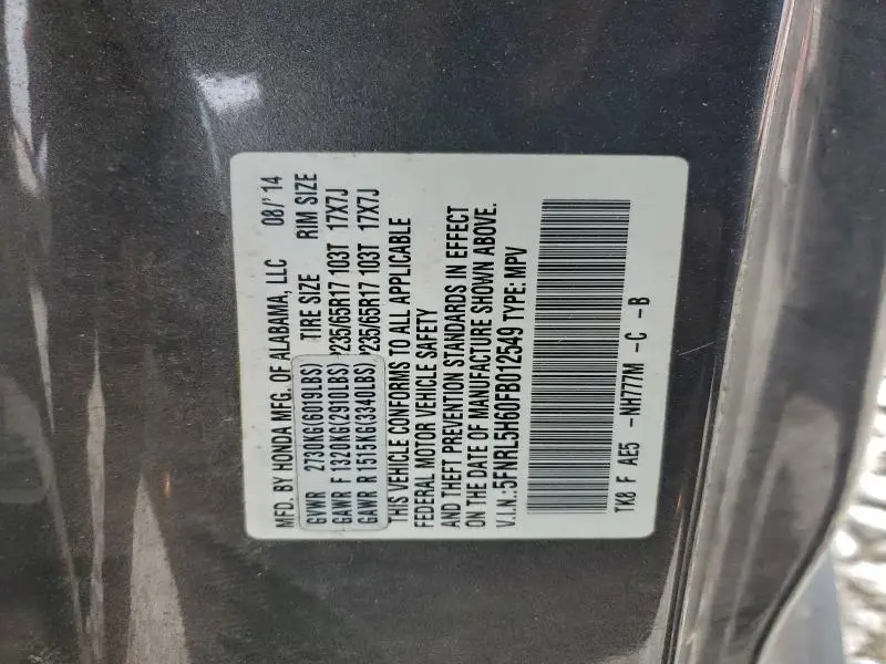 2015 HONDA ODYSSEY EXL  