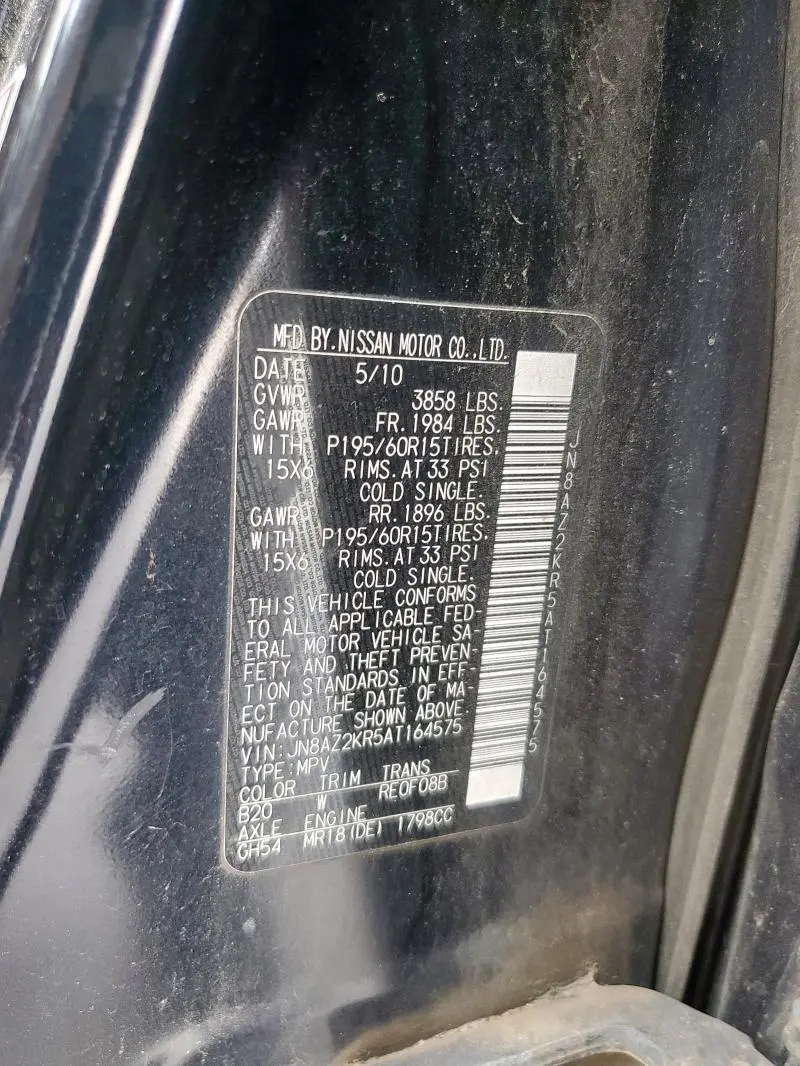 2010 NISSAN CUBE BASE  