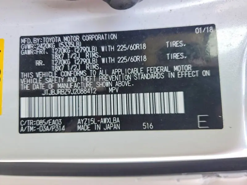 2018 LEXUS NX 300H BASE  