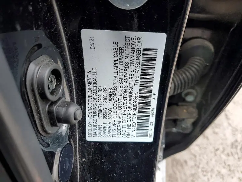 2021 HONDA CIVIC EXL  