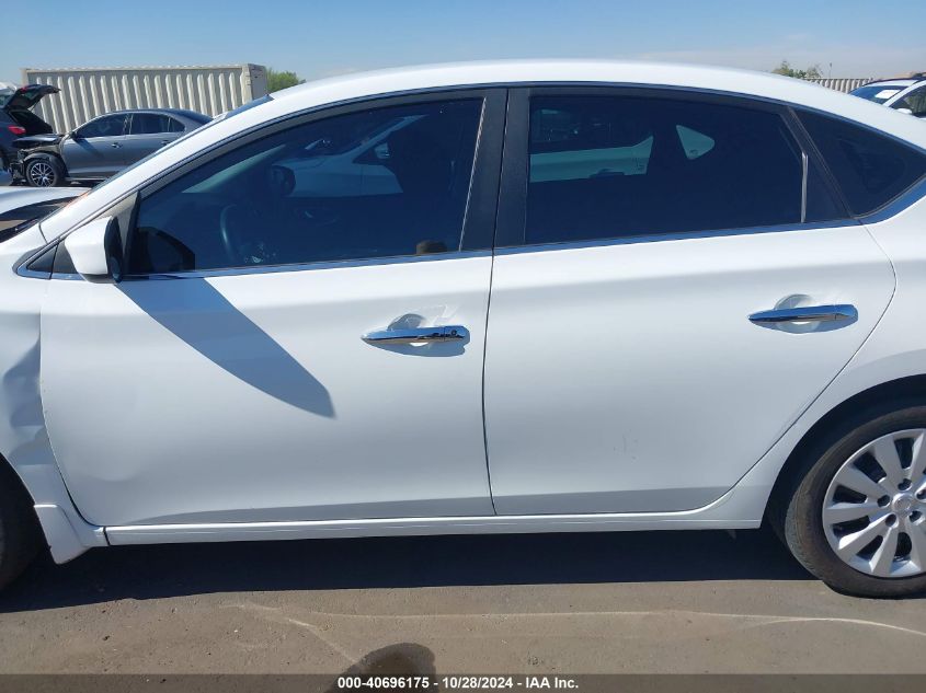 2016 NISSAN SENTRA SV