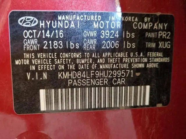 2017 HYUNDAI ELANTRA SE  