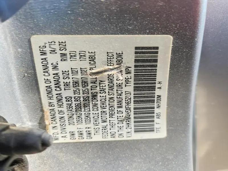 2015 HONDA CR-V EX  