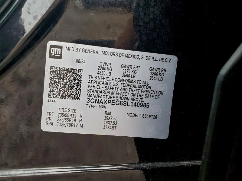 2025 CHEVROLET EQUINOX LT  