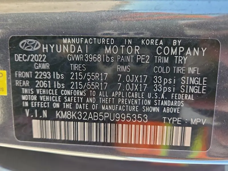 2023 HYUNDAI KONA SEL  