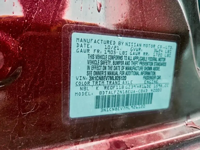 2021 NISSAN VERSA SV  