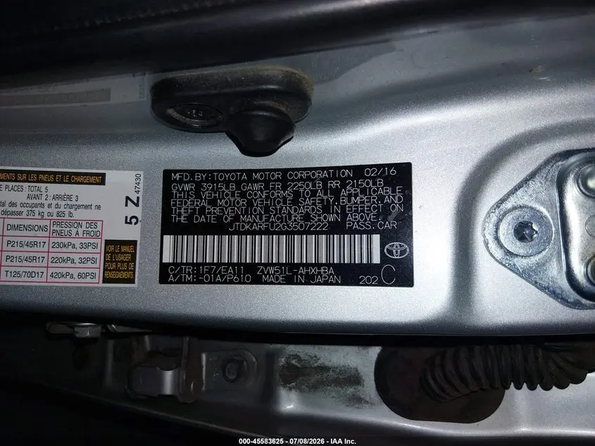 2016 TOYOTA PRIUS THREE TOURING