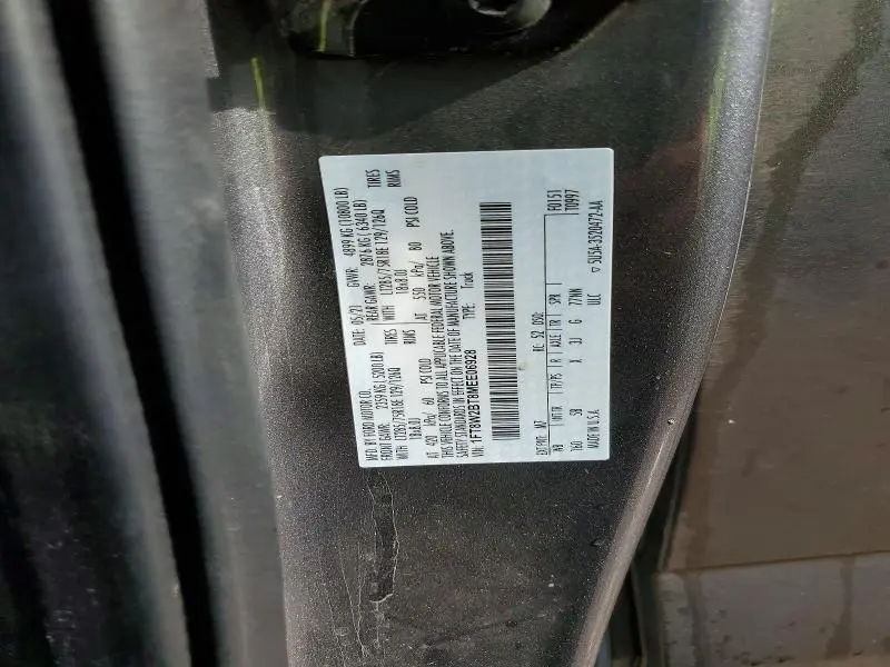 2021 FORD F250 SUPER DUTY  