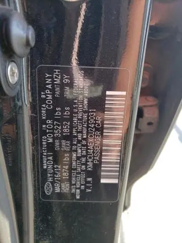 2012 HYUNDAI ACCENT GLS  