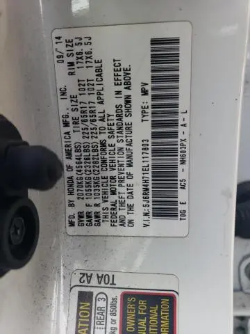 2014 HONDA CR-V EXL  