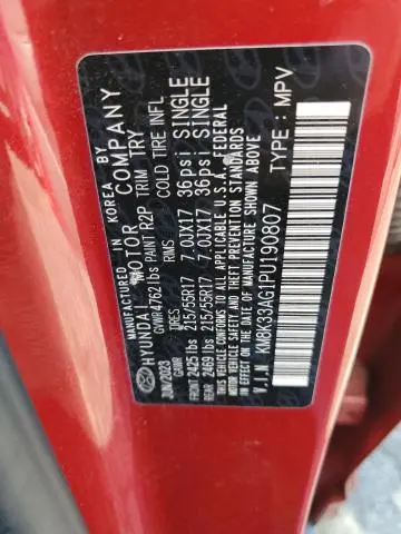 2023 HYUNDAI KONA SEL  