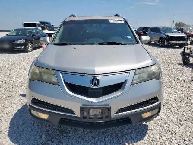 2011 ACURA MDX ADVANCE  