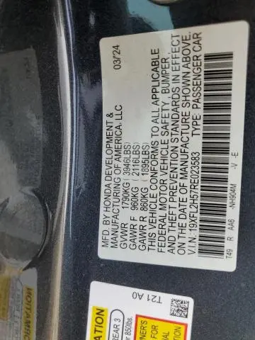 2024 HONDA CIVIC LX  