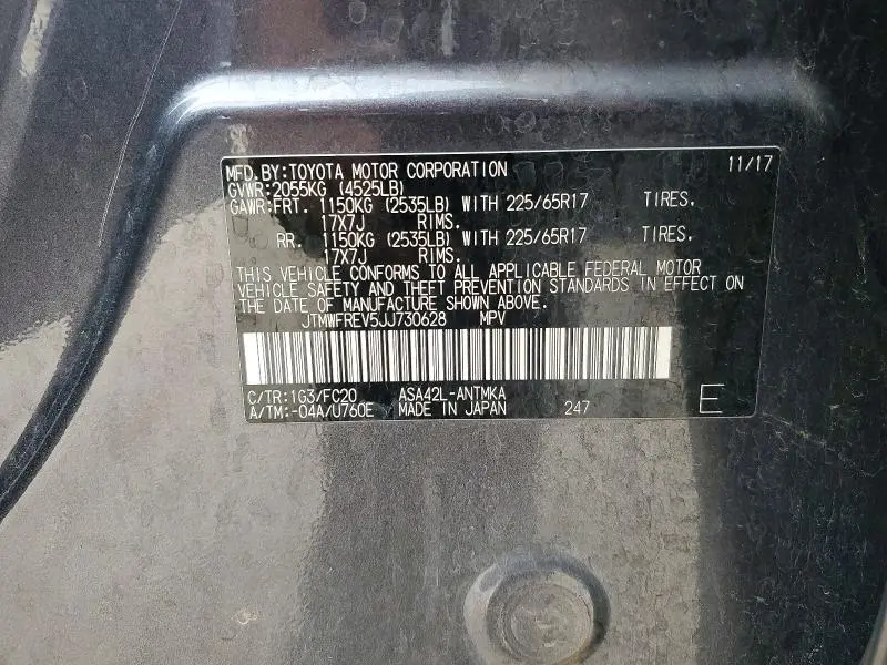 2018 TOYOTA RAV4 XLE  