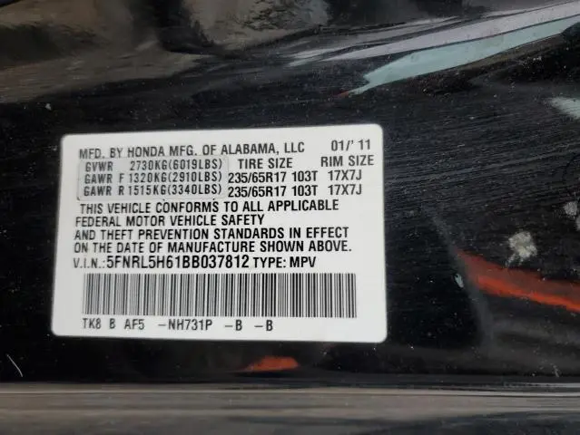 2011 HONDA ODYSSEY EXL  