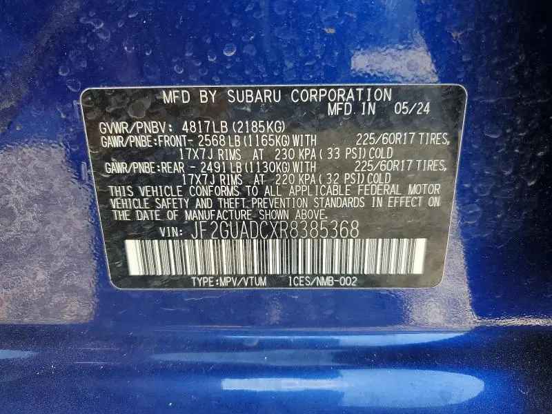 2024 SUBARU CROSSTREK PREMIUM  