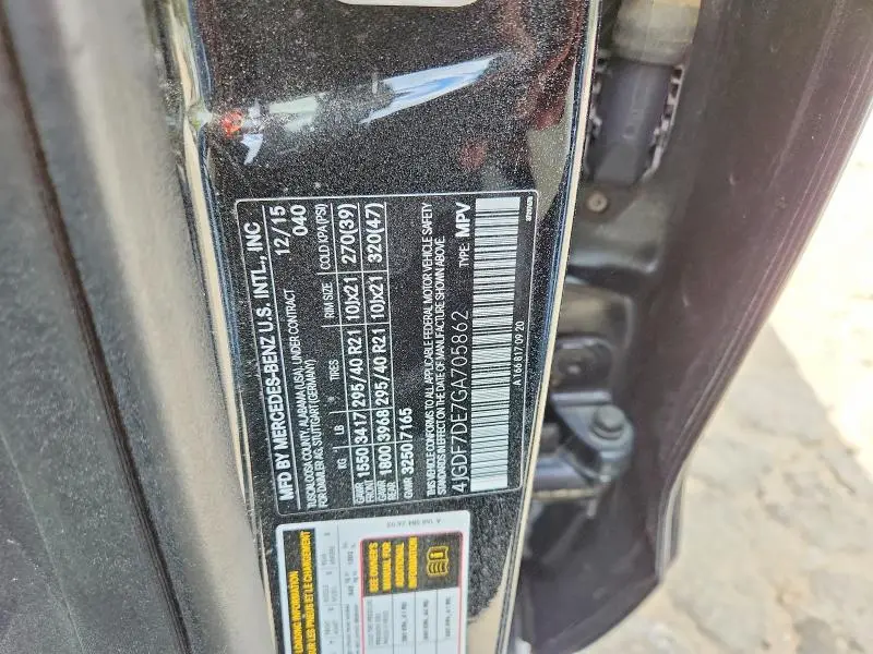 2016 MERCEDES-BENZ GL 550 4MATIC  